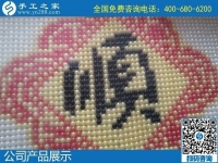 1月11日，手工活外發(fā)回收，能在家做的手工活，就是安全靠譜的勵志珠珠繡，手工之家珠繡成品細(xì)節(jié)實拍