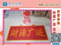 在家做的手工活有哪些？越來(lái)越多人來(lái)到手工之家