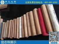1月16日，手工活賺錢，手工活代理加工項目，就是這里的珠繡外發(fā)，手工之家勵志珠珠繡成品展示