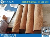 一直負責包郵到家，勵志珠珠繡外發(fā)手工活加工項目十多年的承諾