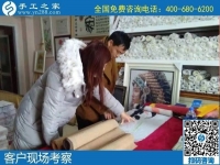 1月18日，手工活外發(fā)回收，正規(guī)手工活外發(fā)就是這里干凈衛(wèi)生的珠繡，手工之家接待考察加工客戶剪影