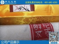 1月21日，在家做手工活掙錢，手工活加盟項目就是珠繡外發(fā)手工活，手工之家接待考察加工客戶剪影