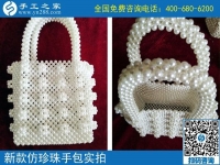 不出門沒有收入？在家做手工活加工一樣可以賺錢