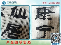 在家無(wú)聊做手工，這個(gè)假期足不出戶也能把錢掙！