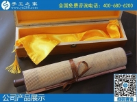 2月2日，20200202，這個好日子里合作珠繡外發(fā)手工活加工項目，很有紀(jì)念意義！
