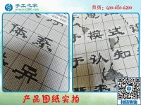 在家干的手工活，疫情期間足不出戶也能在家賺錢