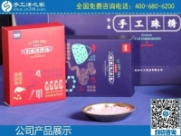 2月6日，選擇勵志珠珠繡串珠手工活，是想在家做手工活賺錢的人共同的認(rèn)識，手工之家勵志珠珠繡產(chǎn)品VI實拍