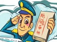 防騙在行動(dòng)，手工之家再發(fā)提醒，疫情期間防騙不能輕視，已有多人中招