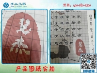 哪里有手工活可以拿回家做？就在手工之家好平臺(tái)