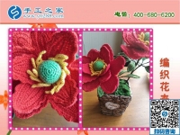 家庭手工活加工項(xiàng)目，就選擇手工之家好平臺(tái)
