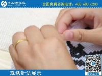 2月9日，手工活代理加工項目，正規(guī)手工活加盟項目就是珠繡手工活，手工之家珠繡成品實拍