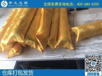 感謝手工之家好項(xiàng)目，讓我疫情期間也可以在家賺錢