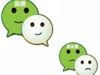 想要做好微商掙到錢，這兩個(gè)詞一定要懂，更要做到！