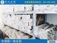 網上辦理合作手續(xù)，成為手工之家加工會員的朋友注意查收勵志珠材料包