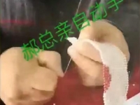 手工之家創(chuàng)始人郝總親自示范勵志珠珠繡串珠針法，這個外發(fā)手工活真的很簡單