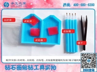 婦女拿回家做的手工活，在家賺錢就選手工之家