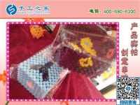 什么是手工活加盟項目？手工之家都有哪些好政策？