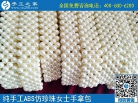 人性化手工活平臺(tái)，不會(huì)因?yàn)檠悠诮回浂坼X