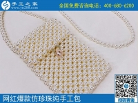 手工之家官網(wǎng)，一個正規(guī)可靠的手工活外發(fā)平臺