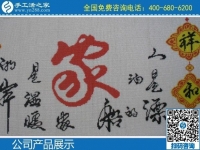 2月17日，純手工活外發(fā)加工，手工活外發(fā)回收就選手工之家的手工活加盟項目，手工之家勵志珠珠繡成品實拍