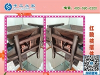 低就業(yè)人群的手工活創(chuàng)業(yè)平臺，就在手工之家