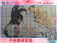有誰(shuí)做過(guò)手工之家的手工活？真的正規(guī)可靠嗎？