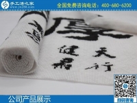 簽訂正規(guī)法律合同，選擇手工之家就是有保障！