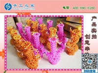 附近手工活外發(fā)加工，就選手工之家勵(lì)志珠繡手工活