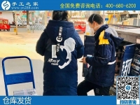 2月19日，找在家做的手工活，純手工活外發(fā)加工項目就來這里，手工之家材料倉庫安排集中發(fā)貨