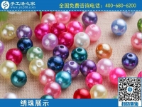 2月21日，在家手工加工，手工加工回收項目就是珠繡串珠手工活，手工之家勵志珠珠繡繡珠實拍