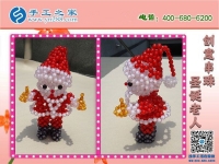 手工活拿回家做，三姑六婆一起做手工活賺錢(qián)