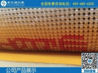 品牌手工工藝，勵(lì)志珠珠繡珠珠含情，是可以拿回家做的手工活