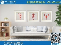 勵(lì)志珠珠繡高端大氣上檔次，產(chǎn)品好、針法簡單的好外發(fā)手工活就在手工之家