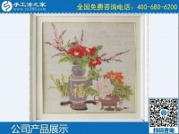 2月26日，手工活外發(fā)回收，可以帶回家做的手工活就是珠繡外發(fā)手工活，手工之家勵(lì)志珠珠繡成品實(shí)拍