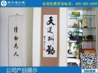 3月1日，手工活加盟項(xiàng)目，手工活代理加工項(xiàng)目，就選珠繡串珠手工活，手工之家勵(lì)志珠珠繡成品實(shí)拍