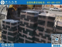 3月2日，真實(shí)可靠的手工活加工，正規(guī)代理手工活加工項(xiàng)目就是珠繡手工，手工之家材料倉(cāng)庫(kù)集中安排發(fā)貨