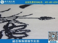 3月3日，有沒(méi)有在家做的手工活？手工活之家網(wǎng)是真的嗎？手工之家勵(lì)志珠珠繡成品實(shí)拍