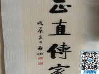 手工之家的勵(lì)志珠珠繡外發(fā)手工活，就是用一粒粒晶瑩的繡珠，繡制出美麗高檔的珠繡