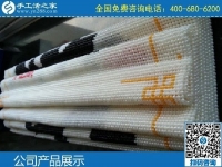 做手工之家的手工活5年了，信譽(yù)一直那么好！