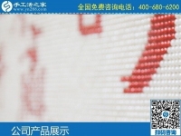 3月5日，代理手工活加工項(xiàng)目，手工活拿回家做，選這里的珠繡手工活就對(duì)了，手工之家勵(lì)志珠珠繡成品細(xì)節(jié)實(shí)