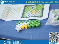 3月6日，手工活拿回家做，在家做手工活掙錢，大家為什么選這里？手工之家勵(lì)志珠珠繡成品實(shí)拍