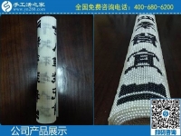 閨蜜一直都在做的這個(gè)手工活，我也想試試