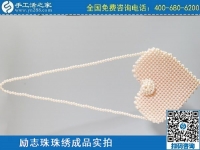 3月11日，正規(guī)手工活外發(fā)回收，手工活賺錢，就要好好做這個(gè)外發(fā)手工活，手工之家勵(lì)志珠珠繡包成品實(shí)拍