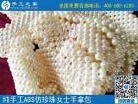 有這3種保障，做手工活選擇手工之家準(zhǔn)沒(méi)錯(cuò)！
