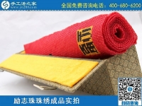 有沒(méi)有可以在家做的手工活？手工之家