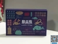 非遺項目、品牌手工，勵志珠珠繡手工活加盟項目適合居家就業(yè)創(chuàng)業(yè)