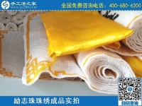 3月19日，做手工活代理加工項(xiàng)目、在家做手工活掙錢，手工之家勵志珠珠繡成品實(shí)拍
