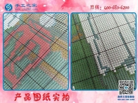 農(nóng)村婦女愛做的手工活，手工之家平面串珠繡