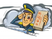 刷流水賺傭金？看看這個案例，勿輕信這種刷單騙局