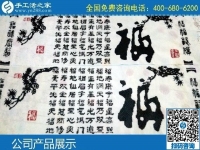 純手工活外發(fā)加工，就是手工之家勵志串珠繡